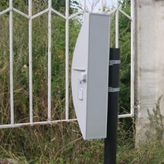 ФОРТЕЗА-300А bluetooth извещатель охранный линейный радиоволновый 